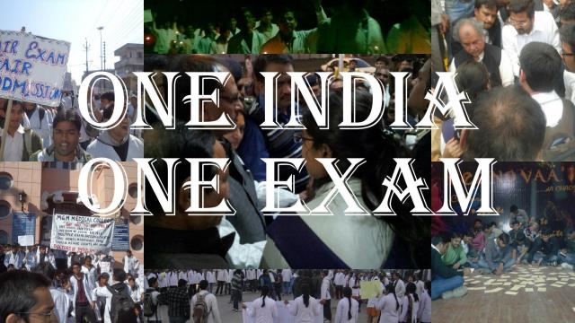 One India- One Exam